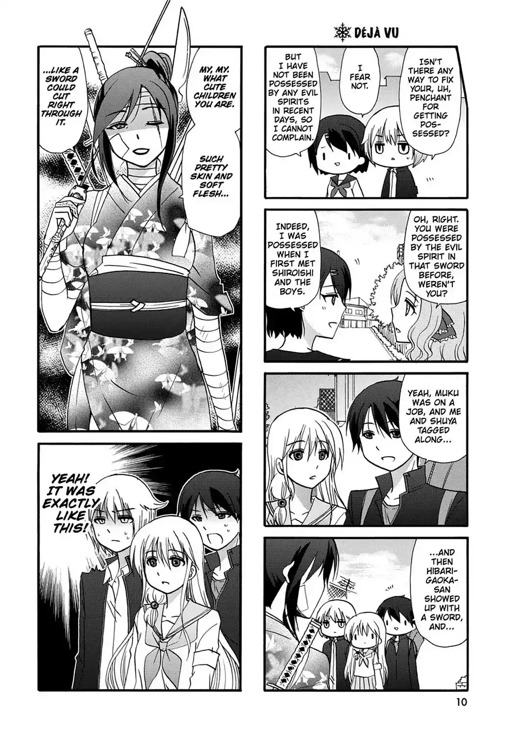 Ore no Kanojo ni Nanika Youkai Chapter 43 12